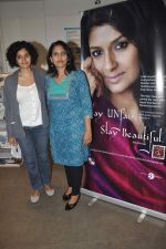 at Dark is Beautiful Event in Fun Cinemas, Mumbai on 13th Nov 2013
